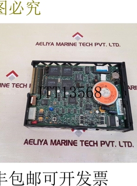 原装供应Iomega beta 20za 光学读取器 B20nz-q 12/13/93