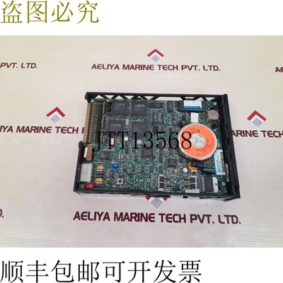 原装供应Iomega beta 20za 光学读取器 B20nz-q 12/13/93