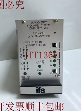 原装供应IFS  VR7430-2DRDT 4通道数字录像机+2通道数据收发器