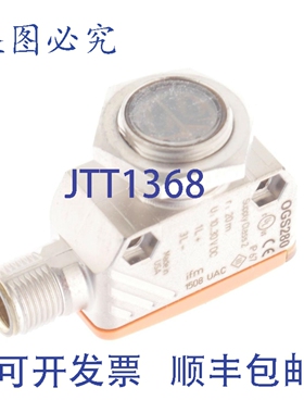 原装供应IFM OGS280 OGS-OOKG/US/CUBE OGSOOKGUSCUBE