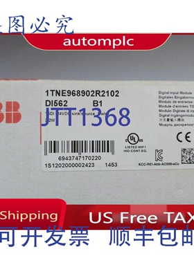 原装供应DI562 1TNE968902R2102模块（免税）