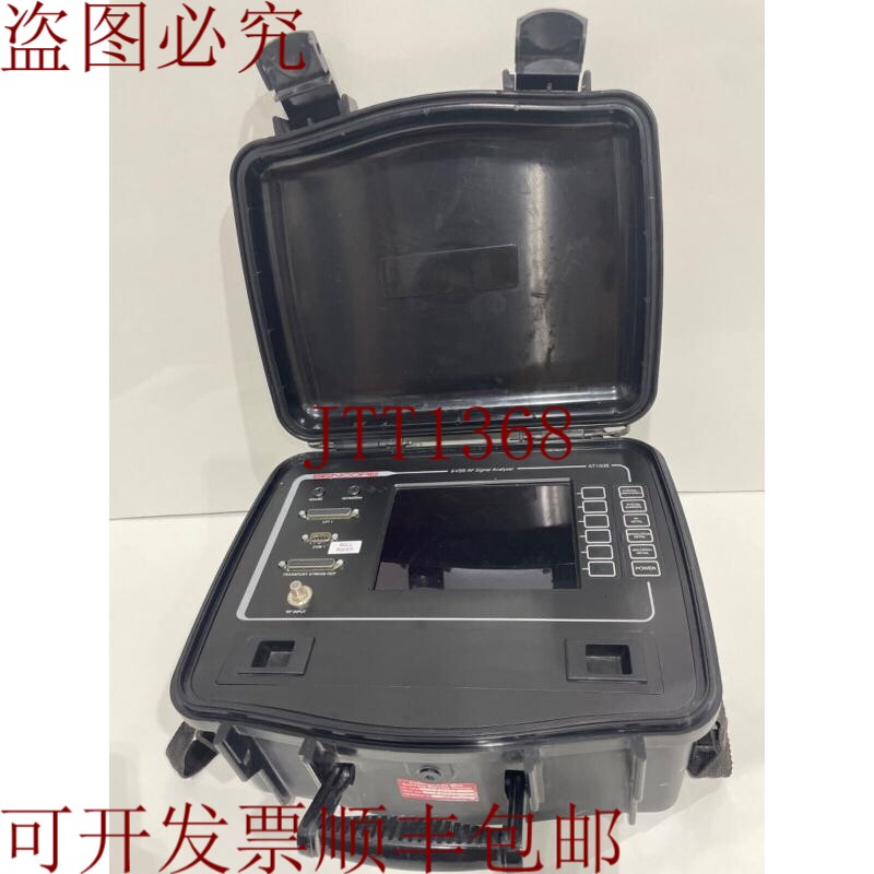 原装供应Sencore 8-VSB RF信号分析仪 AT1506窗口问题