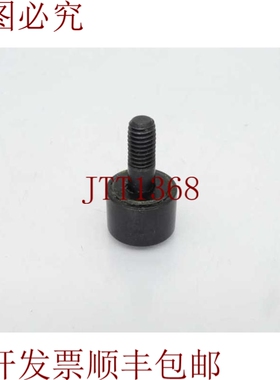 原装供应MCGILL MCF 16 S 按钮配件