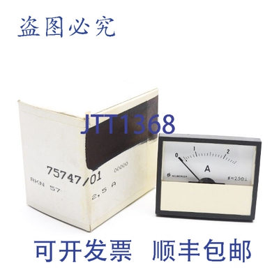 原装供应纽伯格 RKN57 2.5A NSMP