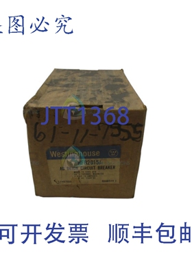 原装供应HFB2015断路器NSMP