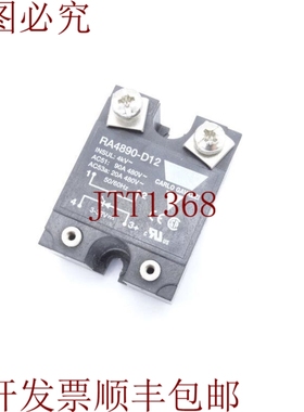 原装供应洛·加瓦齐 RA4890-D1 卡2 班赫