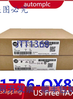 原装供应AB 1756-OX8I 1756OX8I ControlLogix 8 点数字继电器模