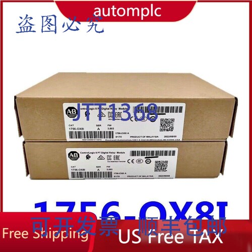 原装供应AB 1756-OX8I 1756OX8I ControlLogix 8 点数字继电器模