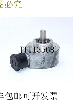 SICK DFS60E-S4AA01024 增量编码器 1036681