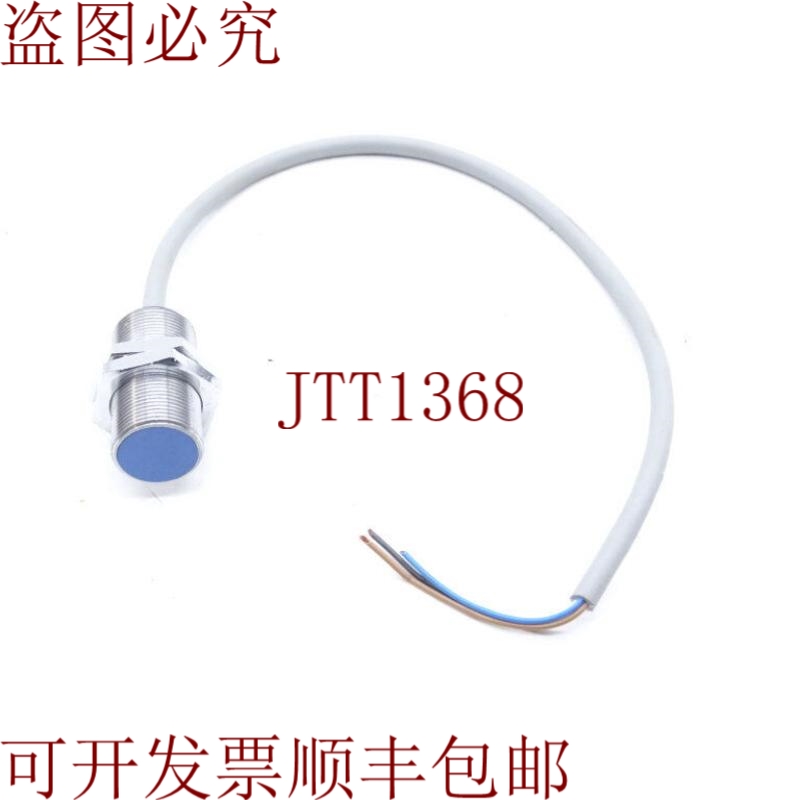 原装供应这是AK9-10-1A直接自动