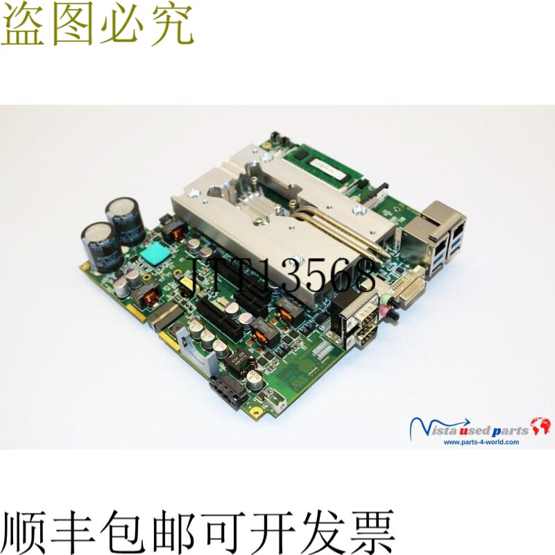 B&R 自动化/Congatec 5PC901.TS77-04 平板电脑 900主板 + 5MMDDR