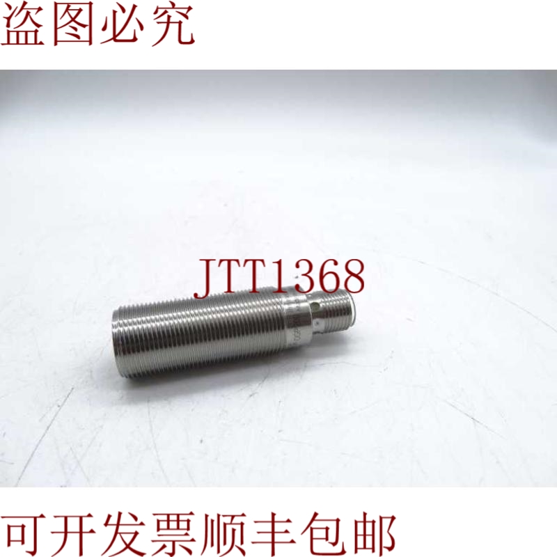 原装供应执行器 OGP-DPKG/US100-OGP300