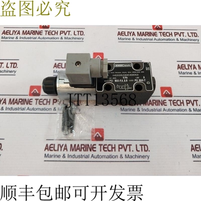 原装供应丹森液压 A4D0131510101C1G0QG3 定向控制阀 4000PSI