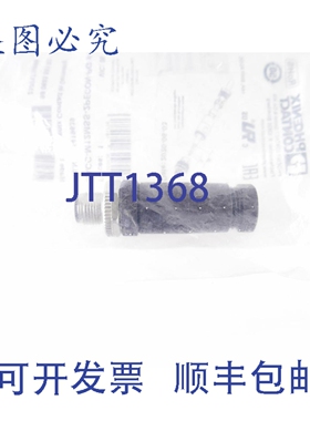 原装供应菲尼克斯电气 SACC-M12MSS-2PECON-PG 9-M 1419639