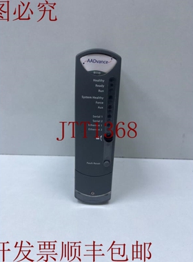 原装供应洛克韦尔自动化 AADvance 9110 处理器模块 T9110
