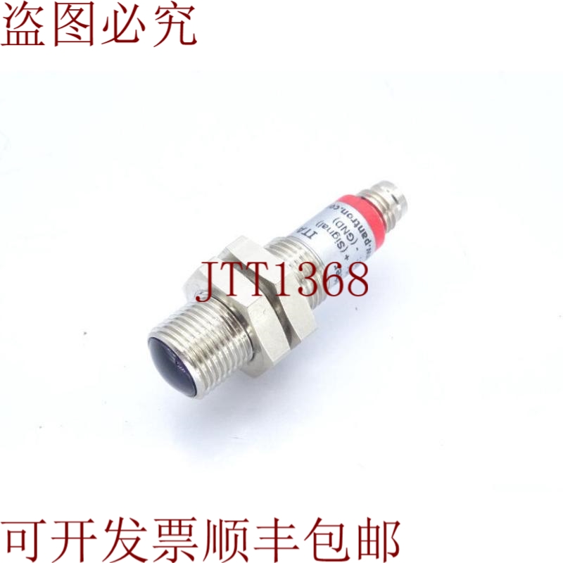 原装供应那里 PRON ITA-CLN-B3