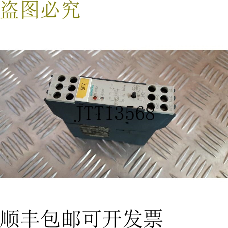 3UN2110-0AN7 电机保护开关 220-240V 1S 1?