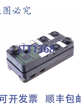 原装供应穆尔 MASI65 DO4 Y 55574 型材 S-8.1.E