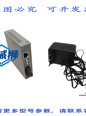 原装供应 ALLIED TELESYN AT-MC102XL20 以太网转换器9900174520-