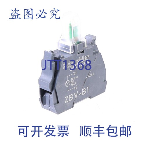 原装供应ZBV-B1 ZBVB1