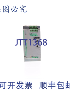 原装供应PHOENIX 2866763 QUINT-PS/1AC/24DC/10 QUINTPS1AC24DC1