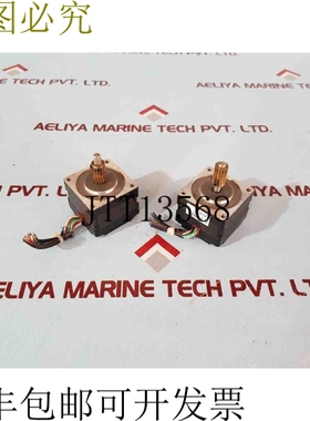 原装供应东方电机 vexta px533mh-a 步进电机