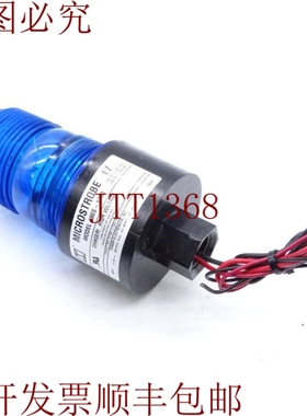 原装供应TOMAR 490S-1280-蓝色罩灯