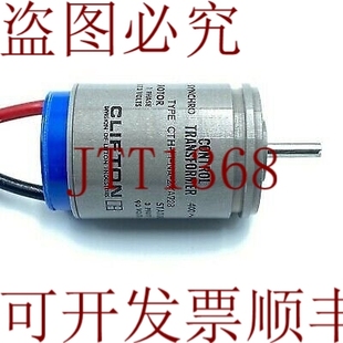 原装 A728 供应可能会出现CTH