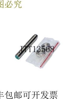 PEPPERL+FUCHS NJ1.5-8GM40-E2-V3 噪声传感器 Y85583