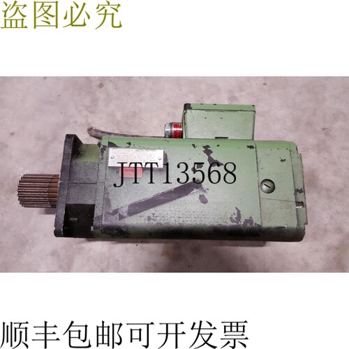 1FT5074-0AC01-Z伺服电机150V 2000/分钟