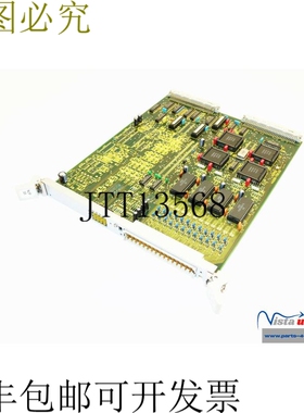 Grundig 盖 NZP 03 44209-750.03 计轴卡对话 11/12