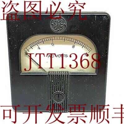 原装供应这是您的好去处 0-10V AC 8X7.5cm