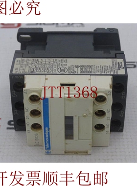 原装供应就是这样电气远程LC1D126M7
