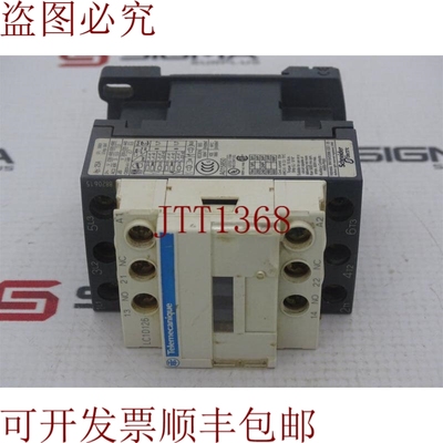 原装供应就是这样电气远程LC1D126M7