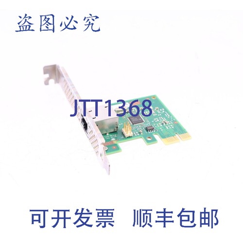 原装供应A0369F 8B8398 465CR G65055-010 728562-001
