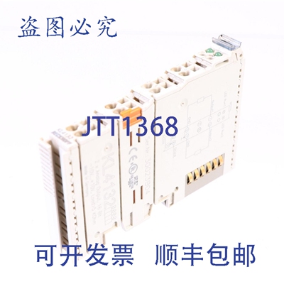 原装供应BECKHOFF KL4132 2x 模拟输出