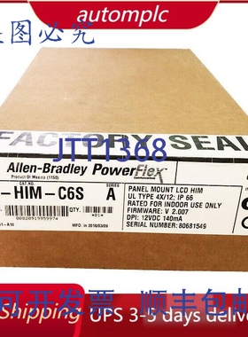 原装供应AB 20-HIM-C6S PFlex 20 IP66-UL NemaType 4X-12 20HIMC
