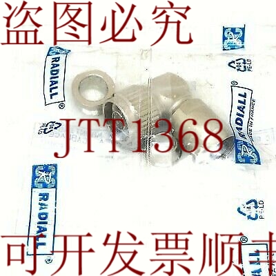 原装供应R161168000 径向 N / 帽直角夹紧型 RG-213、RG-214