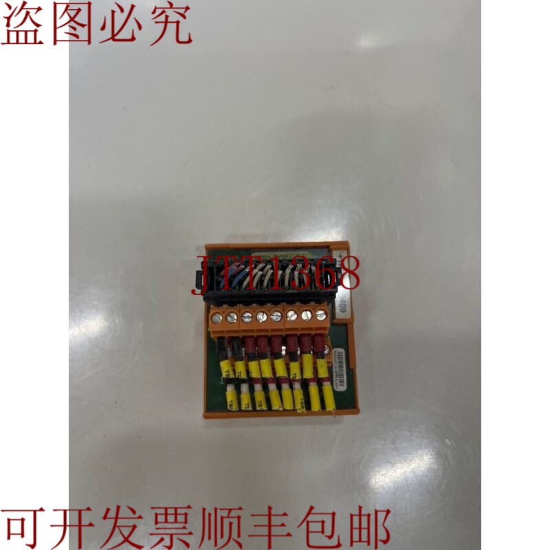 原装供应FSC FC-TSDO-0824安全数字电源模块