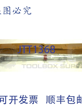 原装供应PROLUBE 71238604 55 加仑立式提升泵 VLP/01