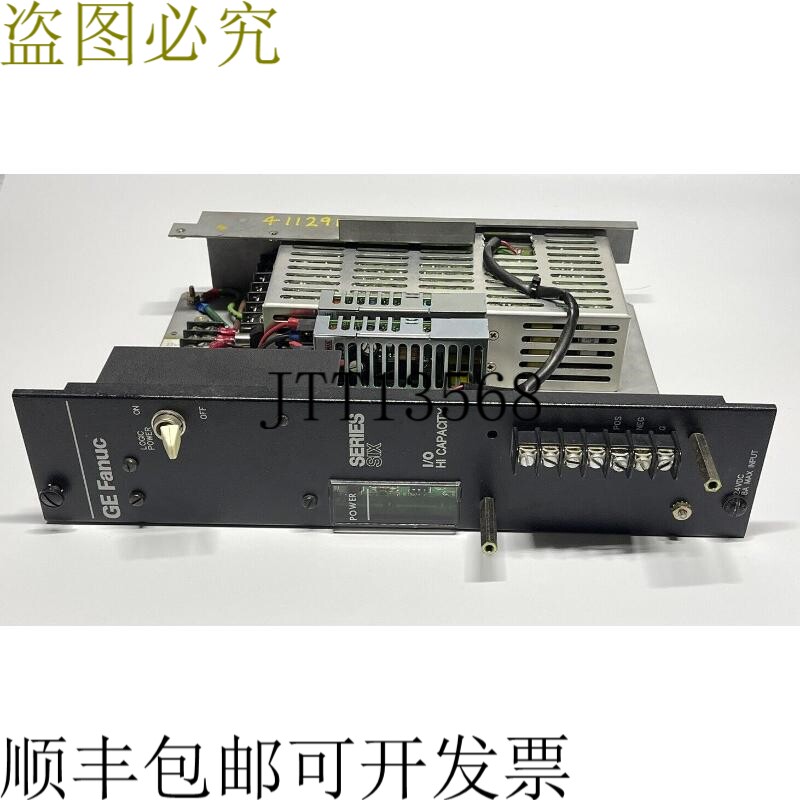 Fanuc 系列六 I/O 大容量 24VDC 电源 IC600 PM542K +5V +12 -12