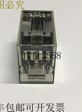 G2AK 232A DC24 闭锁 2 型 C 继电器 24VDC 线圈 0.5A AC/DC