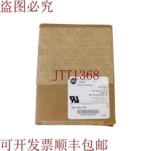 原装供应AB 1411-Al-151  - 发