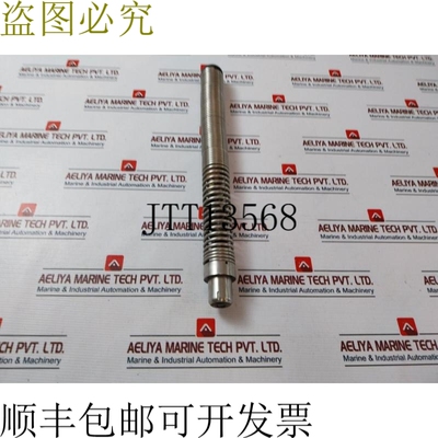 原装供应640-64177 3121-30-965 联系方式