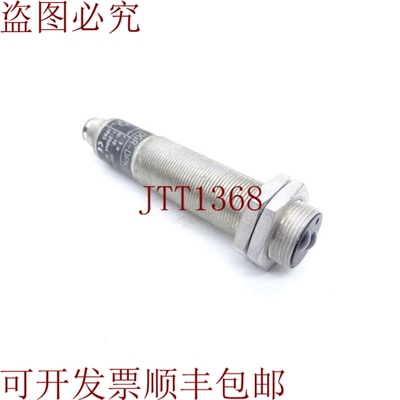 原装供应IFM 效果 OGR-DPKG/US-100-DPS-OG5027