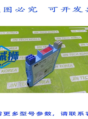 原装供应 MTL MTL5522 工业模块 -