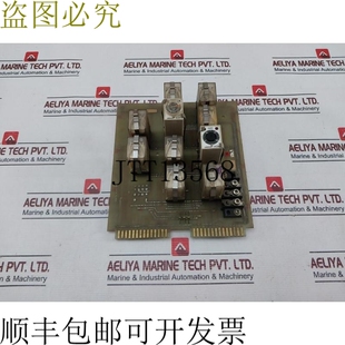 供应Uzushio 1039 电路印刷卡 原装