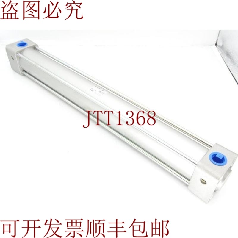 原装供应五月十一气动兵人   NA1B150-1300,五金/工具,其他机电五金,淘宝优惠券,粉丝福利购,淘宝优惠卷