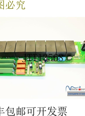Refu Elektronik VL20400.1/00SP00 Rexroth Indramat 驱动板