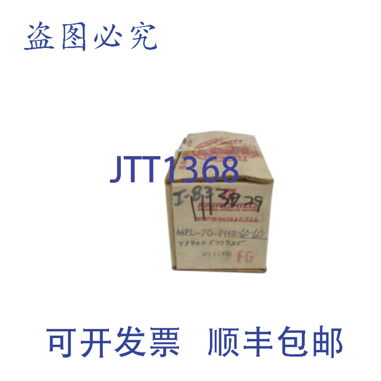原装供应仙童印刷厂。调节器指示站 MPL-70-PHB-60-60 NSMP